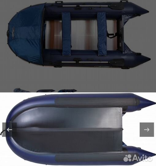 Лодка Gladiator c330al