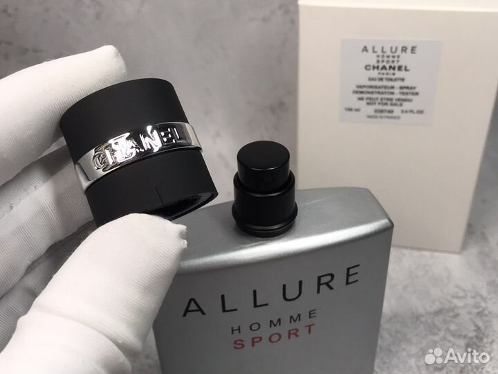 Chanel Allure Homme Sport