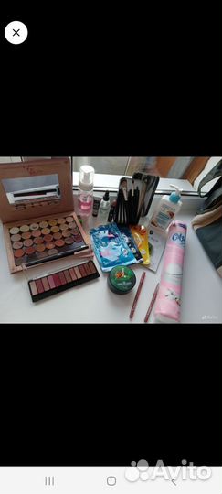 Косметика пакетом