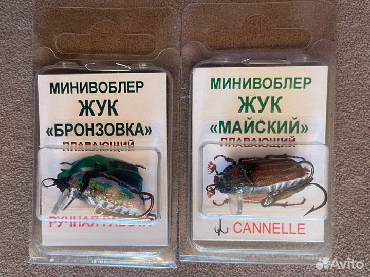 Майский жук на голавля