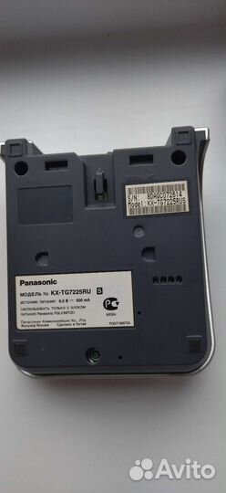 Радио телефон panasonic