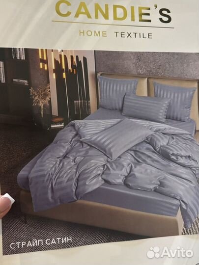 Наволочки 70 см* 70см новые