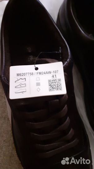 Обувь мужская зимняя 41 размера