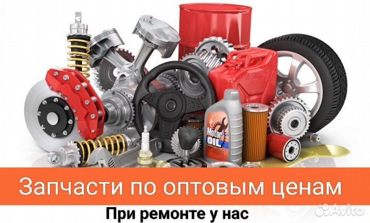 Ремонт двигателей Mitsubshi / Mazda