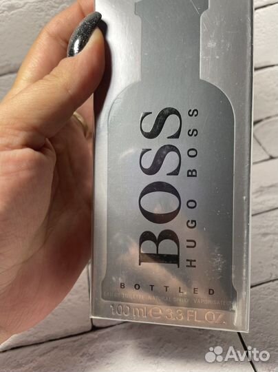 Hugo boss bottled