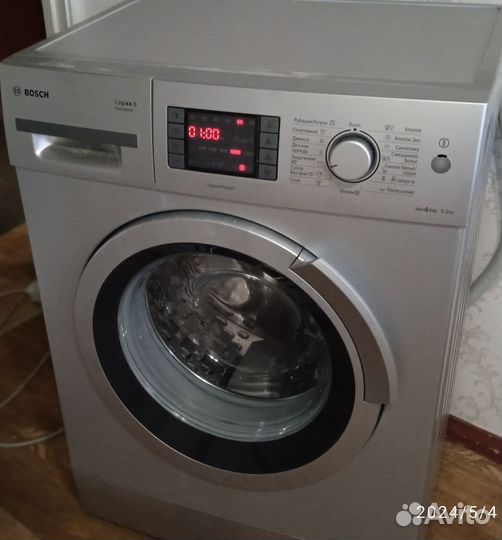 Стиральная машинка Бош, привезу бесплатно