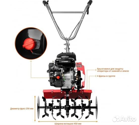 Бензиновый культиватор зубр мкт-150