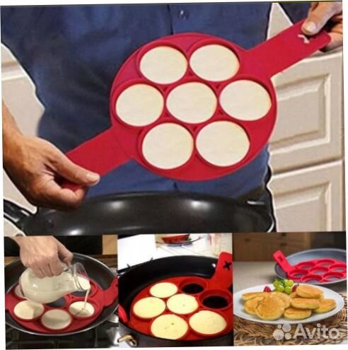 Форма для оладий силиконовая Flippin Fantastic