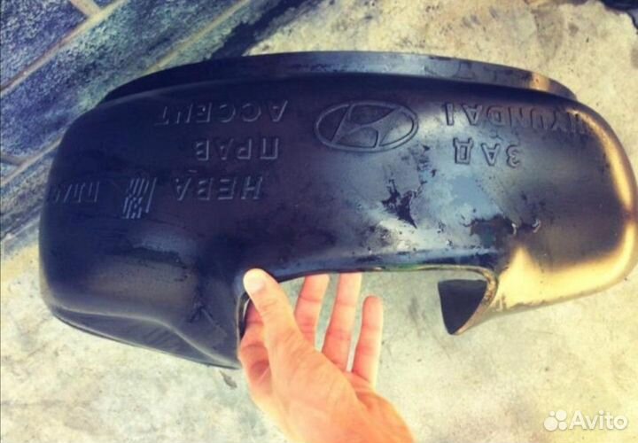 Защита арок на Хендай Акцент