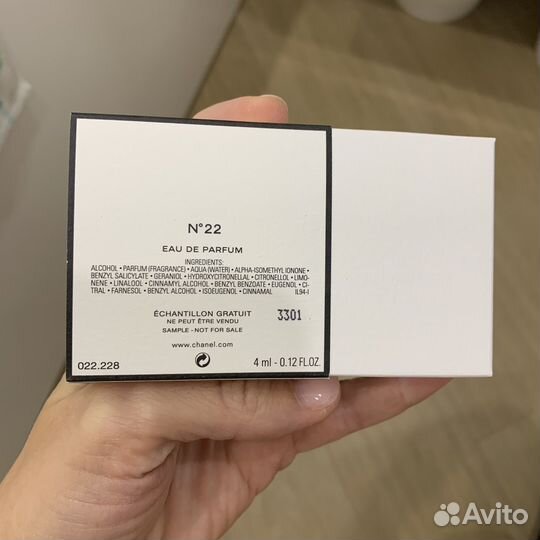 Подарочный набор парфюм женский