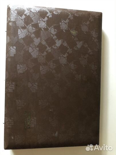 Готовальня СССР