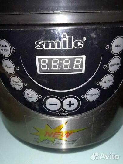 Мультиварка бу
