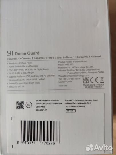 Камера видеонаблюдения Xiaomi Yi Dome Guard 360