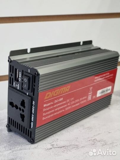 Автоинвертор