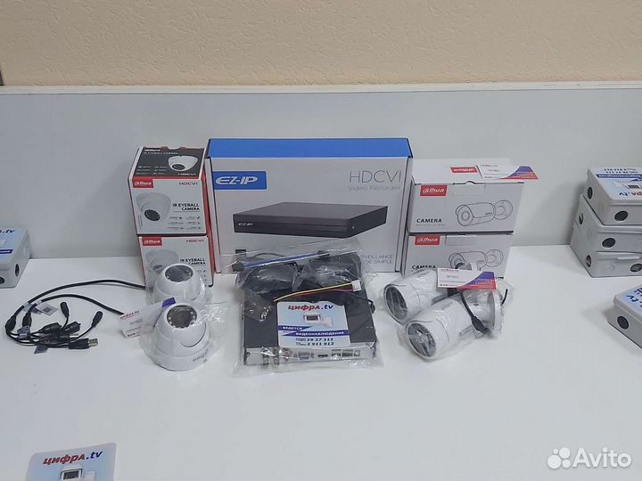 Комплект видеонаблюдения