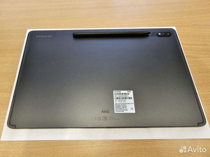 Планшет samsung galaxy tab s8 plus 5g