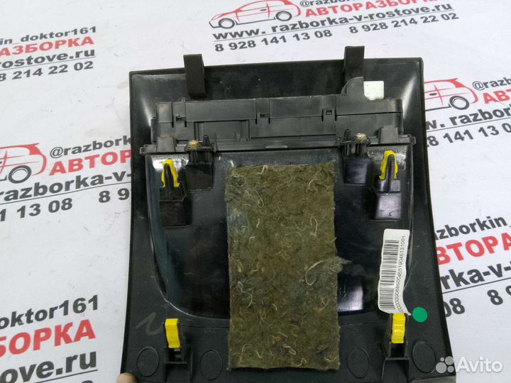 Дисплей информационный Geely Emgrand EC7