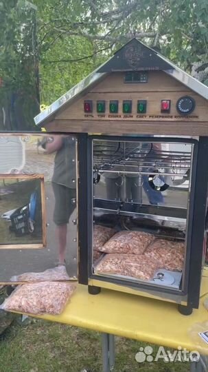 Коптильня за счет госудрства