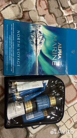 Набор мужской Альфа Марин