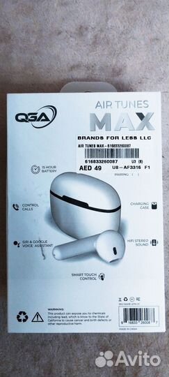 Блютуз наушник