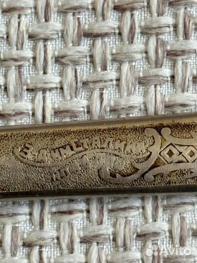 Посуда berndorf половник