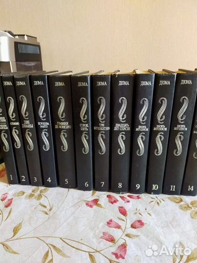 Коллекция книг