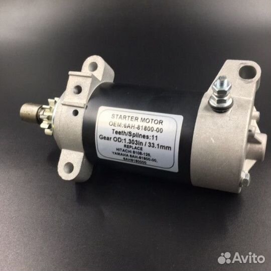 Стартер электрический Yamaha, 6AH-81800-01-00