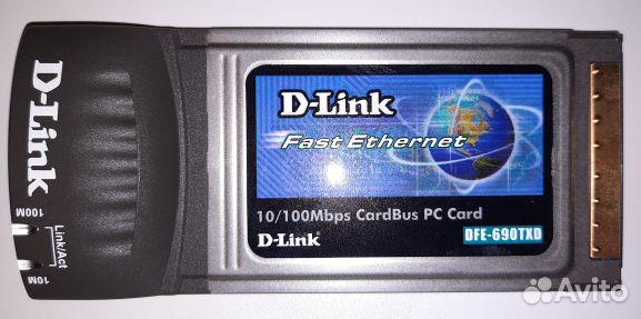 Сетевой адаптер