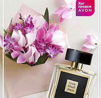 Avon эйвон