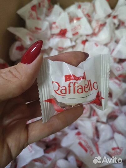 Рафаэлло развесное