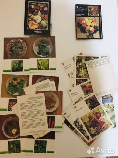 Разные открытки и календарики