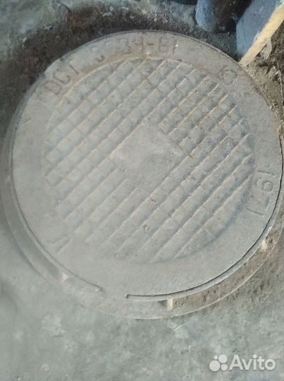 Продам люк
