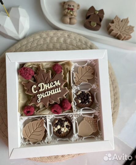 Сладкий подарок на 1 сентября