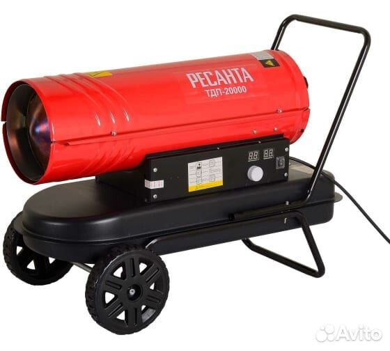 Дизельная тепловая пушка Ресанта тдп-20000(20кВт)