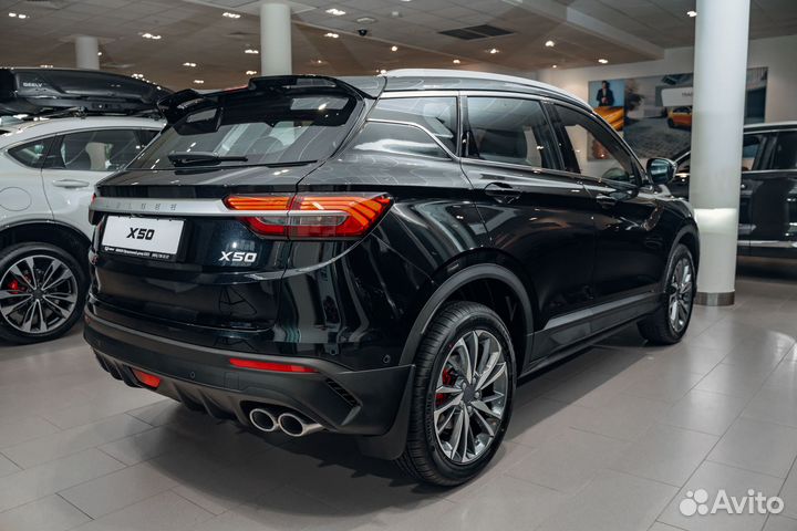 Belgee X50 1.5 AMT, 2024