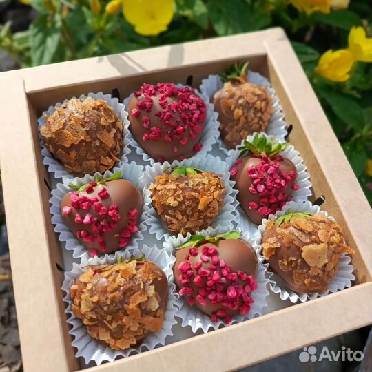 Сладкий подарок