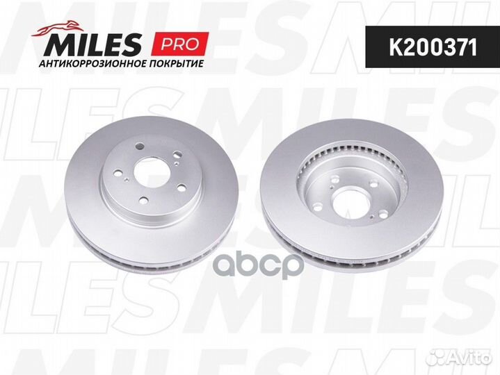 Диск тормозной передний вентилируемый toyota CA