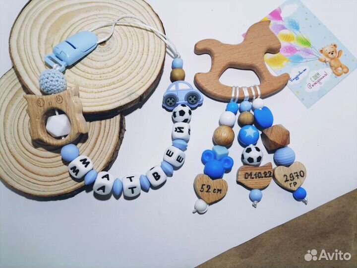 Держатель для соски, пустышки. Мини держатель