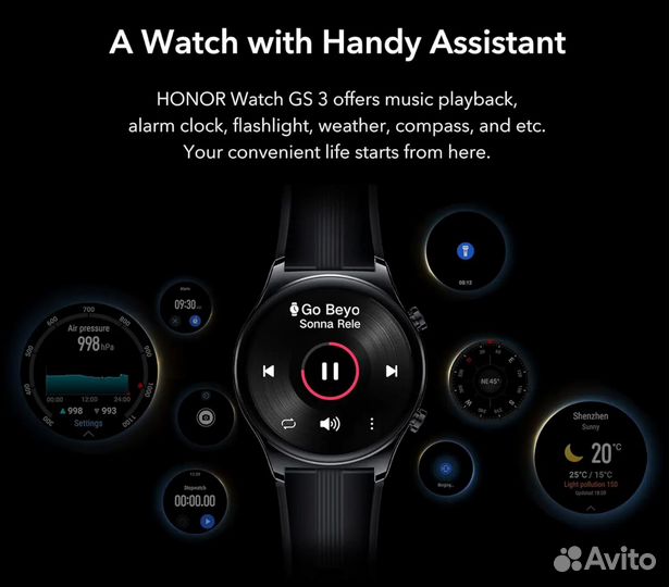 Honor Watch GS 3 новые