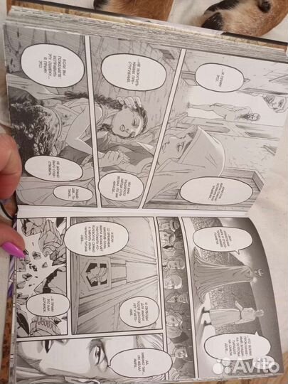 Атака титанов том 13