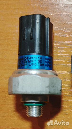 Датчик давления фреона кондиционера Changan