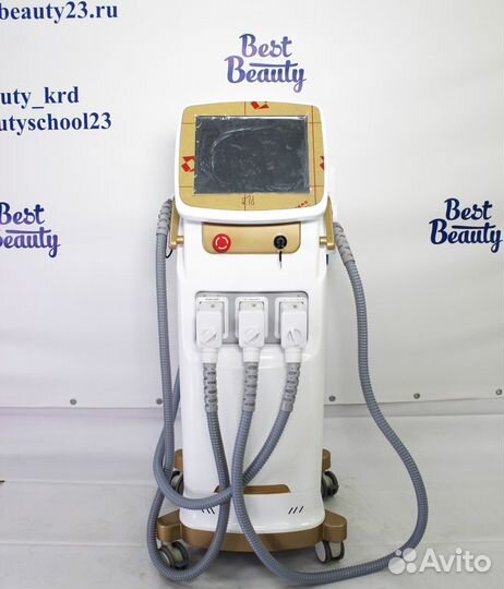 Многофункциональный аппарат 3 в 1 DPL 3