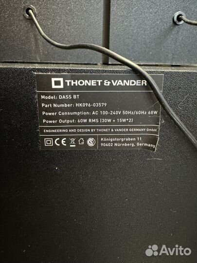 Колонки Thonet&Vander 60W