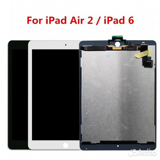 Дисплей для iPad Air 2 + замена Доставка