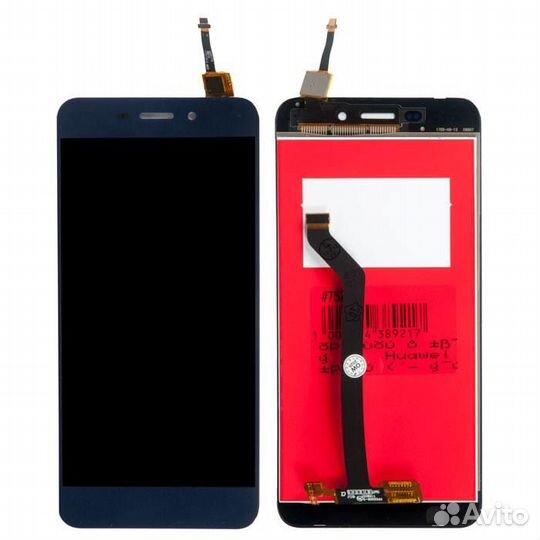 Дисплей Huawei Honor 6C Pro (JMM-L22) + установка