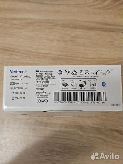 Трансмиттер Medtronic Guardian Link 3 MMT-7910W3