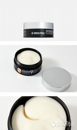 Корейская уходовая косметика