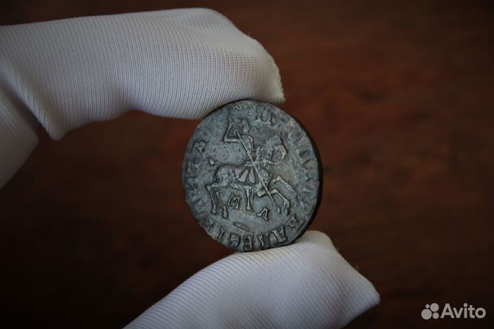 Копейка 1713 год Петр 1 в Твери