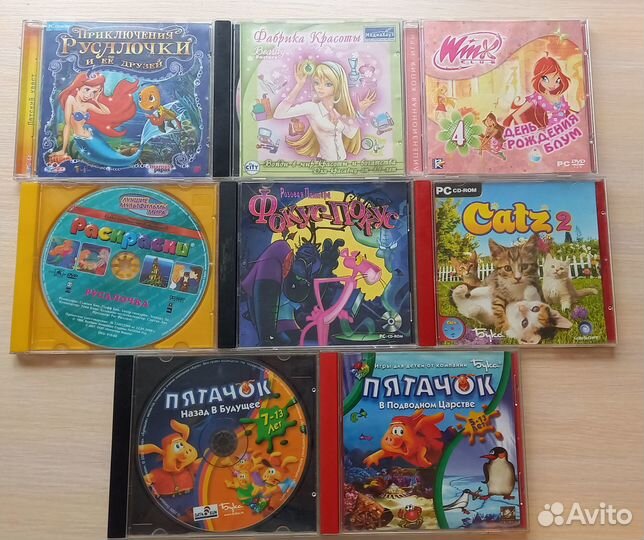Компьютерные игры для девочек (диски) 8шт