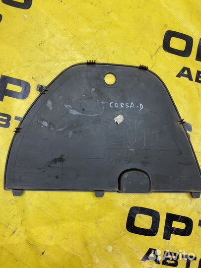 Заглушка обшивки багажника задняя Opel Corsa D
